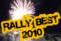 Video BEST Rally 2010